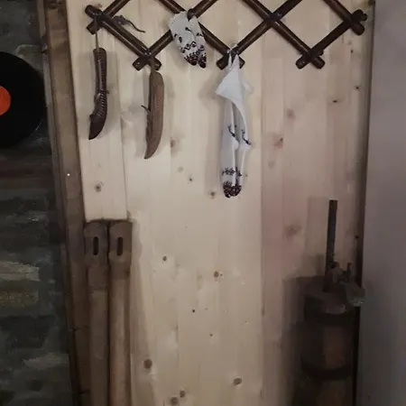 Kyshta Za Gosti Gospodevi 3*