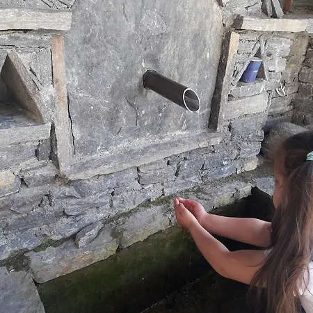Kyshta Za Gosti Gospodevi